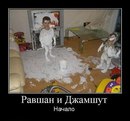 Василь Ілик фотография #41 (источник - https://vk.com/id69974884)