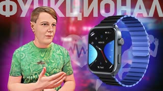 KIESLECT KS2: НА 100% КРУТЫЕ УМНЫЕ ЧАСЫ!
