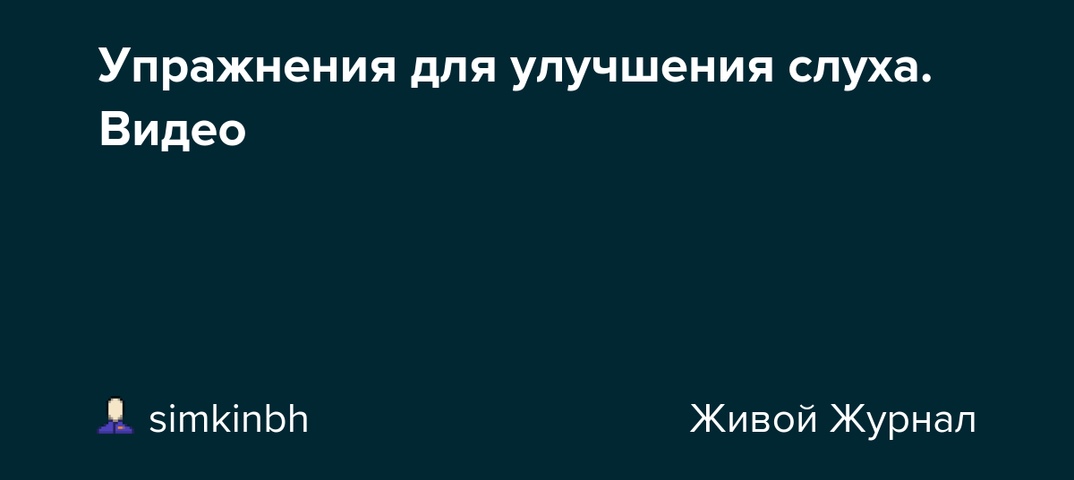  фотография #14