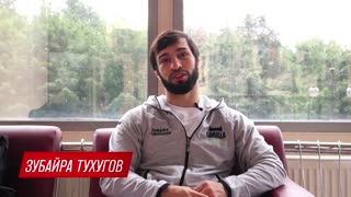 Интервью Зубайры Тухугова перед UFC 253
