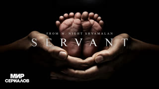 Дoм с пpислугoй. 3 сезон, 8 серия