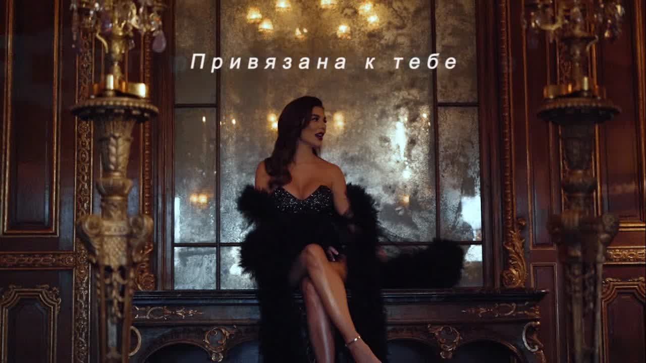 Седокова Увлечение Седокова Увлечение