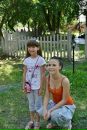 Софья Стеценко фотография #26 (источник - https://vk.com/id166549776)