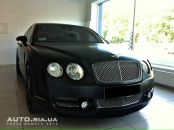 Іван Куля фотография #36 (источник - https://vk.com/id9867204)