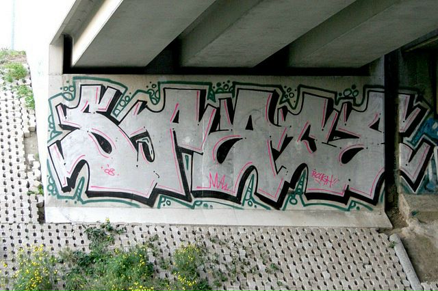 Space One фото №4