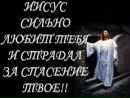 Фотография Хрусловой Галины
