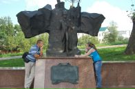 Фотография Борзова Юлия