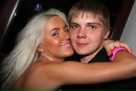 Фотография Миллер Елены