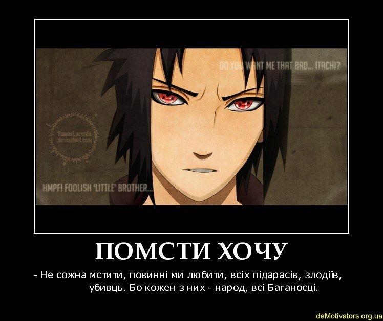 Даниэль Ришелье фотография #40