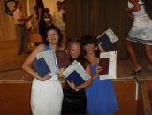 Фотография Бяшеровой Марии