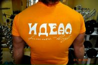 Фотография  