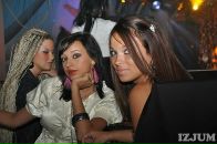 Фотография Трофимовой Евгении