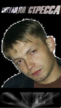 №1, Олег Казанцев, 41 год, Барнаул №1, Олег Казанцев, 41 год, Барнаул