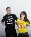 Фотография Верховской Евгении