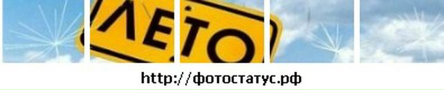 Діма Кушнір фотография #26 (источник - https://vk.com/id16215162)