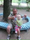 Альона Сірська фотография #46 (источник - https://vk.com/id66858882)