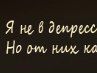 Олег Пасічник фотография #17 (источник - https://vk.com/id53254187)
