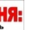 Олег Канінець фотография #25 (источник - https://vk.com/id55053696)