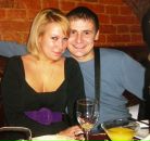 Фотография Ивановой Юлии