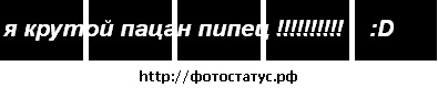 №8, Илья Кашин, Чайковский, Россия №8, Илья Кашин, Чайковский, Россия