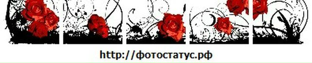 Танюша Рішко фотография #31 (источник - https://vk.com/id134908041)