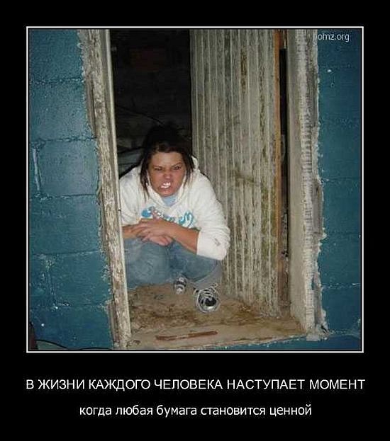 Игорь Гаращенко фотография #25