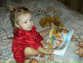 Фотография Павловой Алины