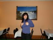 Фотография Горобец Наташи