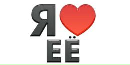 Фотография Сабитова Руслана