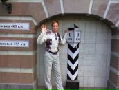 Фотография Сухих Эдуарда