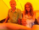Андрій Лисай фотография #30 (источник - https://vk.com/id141365124)