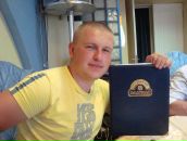 Фотография Ходасевича Александра