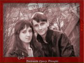 Орися-Віталік Ретізник фотография #11 (источник - https://vk.com/id136342328)