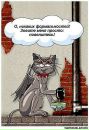 Фотография Буланова Дениса