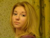 Фотография Таужнянской Оли