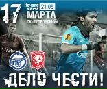 Фотография Кокорева Александра