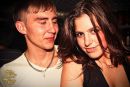 Фотография Хасиповой Юли