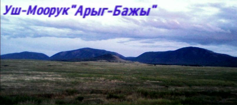 Андрей Суван фотография #26