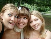 Фотография Шу Виктории