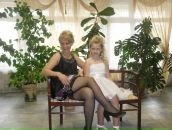 Фотография Безлер Натали