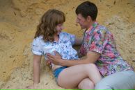 Фотография Ивановой Вероники