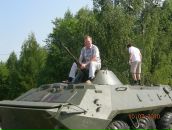 Фотография Владимировна Татьяна