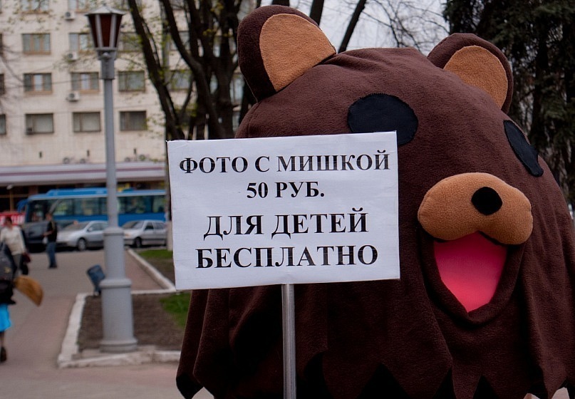 Дмитрий Крылов фотография #10