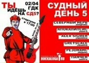 Фотография Ивановская Ольга