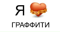 Вадім Крикун фотография #45 (источник - https://vk.com/id125137323)