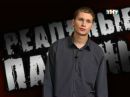 Артьом Новогодній фотография #13 (источник - https://vk.com/id154579706)