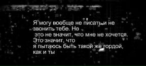 Фотография Казнаковой Дарьи