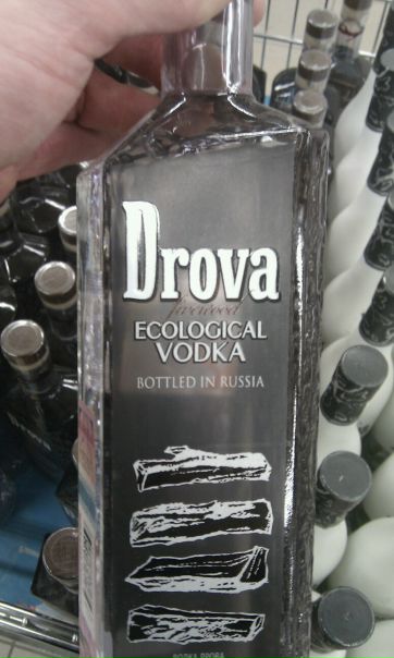 Сергей Сыроежкин фото №49