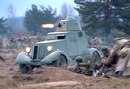 Фотография Командира Владимира