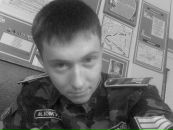 Міша Вовкун фотография #8 (источник - https://vk.com/id20038616)